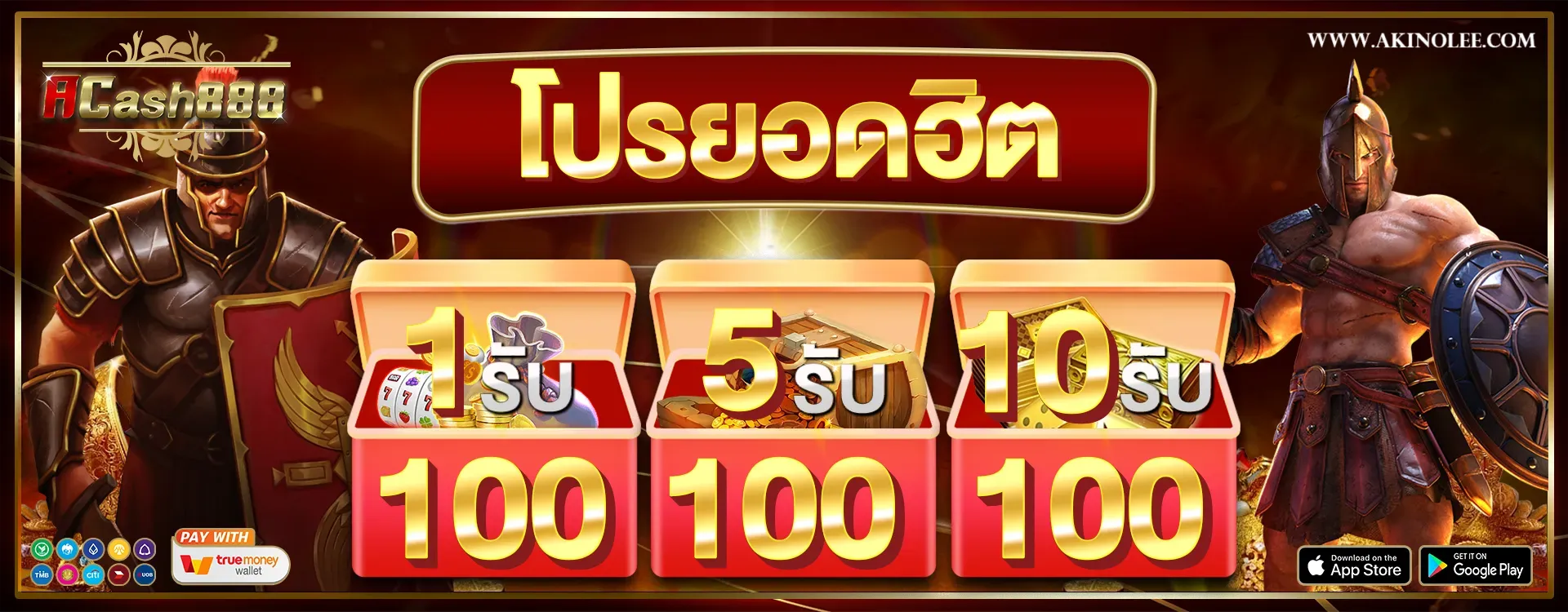 บา คา ร่า ของ จริง