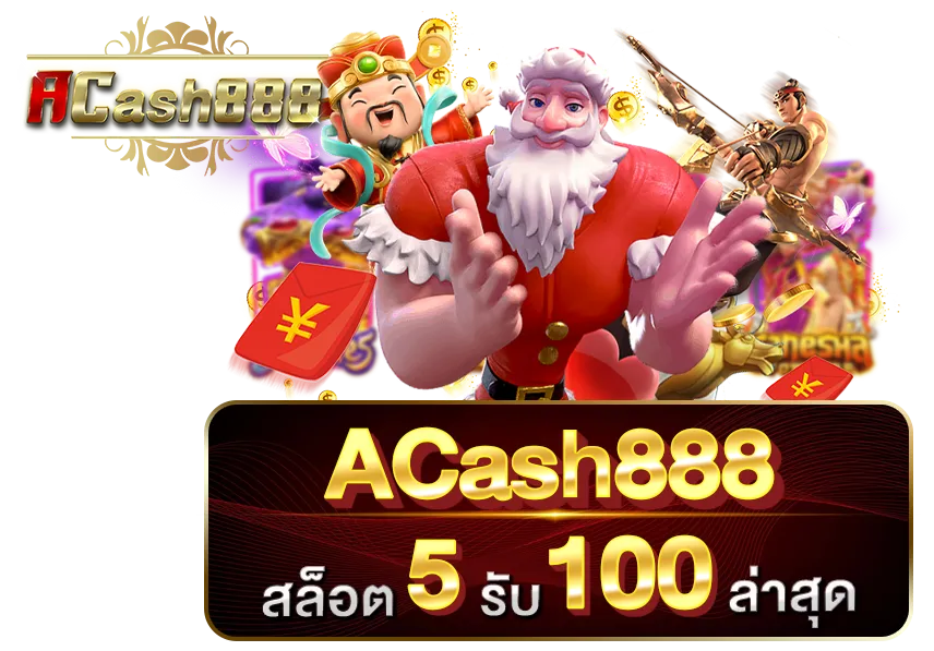 บา คา ร่า ของ จริง